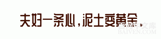 ���ʱ�Ц����Ц����ȫ