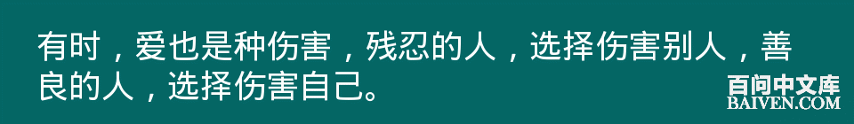 百问爆笑经典笑话大全