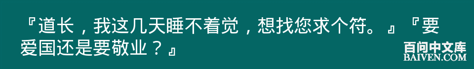 ���ʱ�Ц����Ц����ȫ