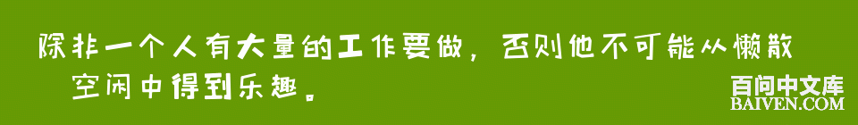 ���ʱ�Ц����Ц����ȫ