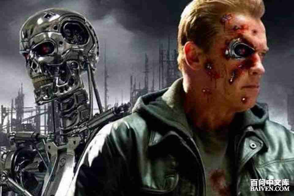 百问爆笑经典笑话大全