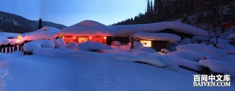 百问爆笑经典笑话大全