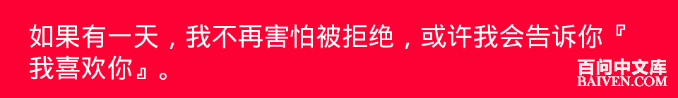 百问爆笑经典笑话大全