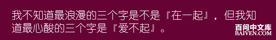 百问爆笑经典笑话大全