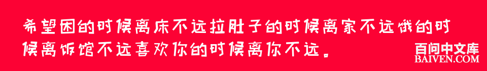 ���ʱ�Ц����Ц����ȫ