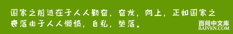 ���ʱ�Ц����Ц����ȫ