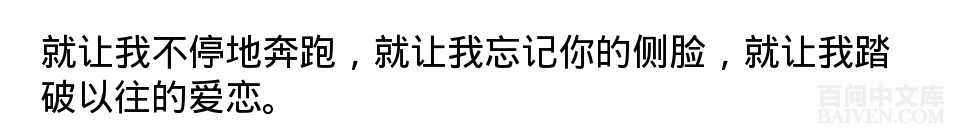 °ÙÎʱ¬Ð¦¾µäЦ»°´óÈ«