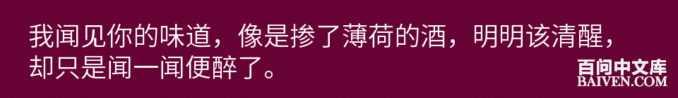 百问爆笑经典笑话大全