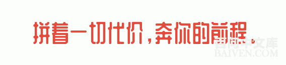 ���ʱ�Ц����Ц����ȫ