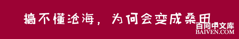 ���ʱ�Ц����Ц����ȫ