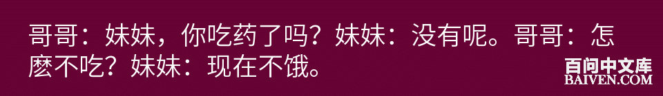 ���ʱ�Ц����Ц����ȫ