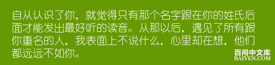 ���ʱ�Ц����Ц����ȫ