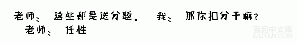 ���ʱ�Ц����Ц����ȫ