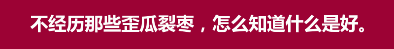 百问爆笑经典笑话大全