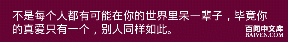 百问爆笑经典笑话大全