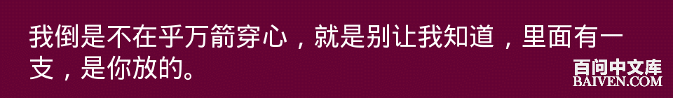 百问爆笑经典笑话大全