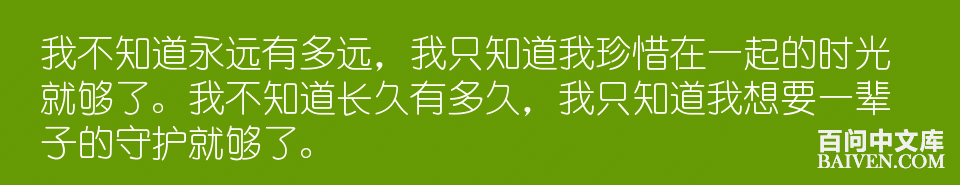 百问爆笑经典笑话大全