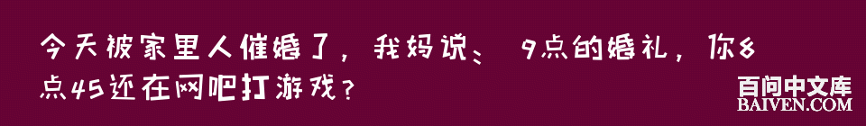 ���ʱ�Ц����Ц����ȫ