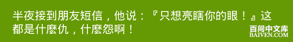 ���ʱ�Ц����Ц����ȫ