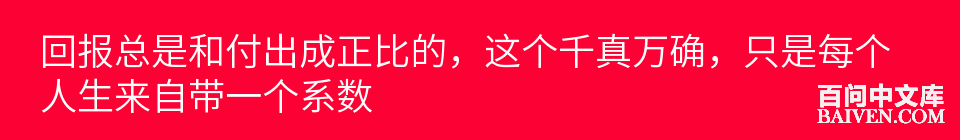 百问爆笑经典笑话大全