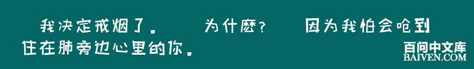 ���ʱ�Ц����Ц����ȫ