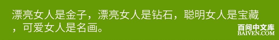 ���ʱ�Ц����Ц����ȫ