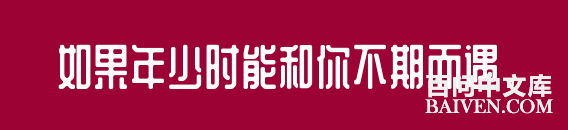 ���ʱ�Ц����Ц����ȫ