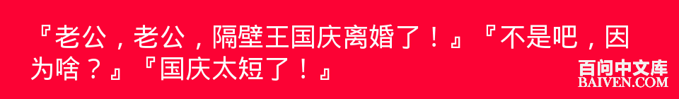 ���ʱ�Ц����Ц����ȫ