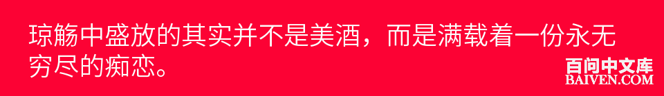 百问爆笑经典笑话大全