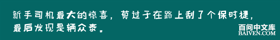 ���ʱ�Ц����Ц����ȫ