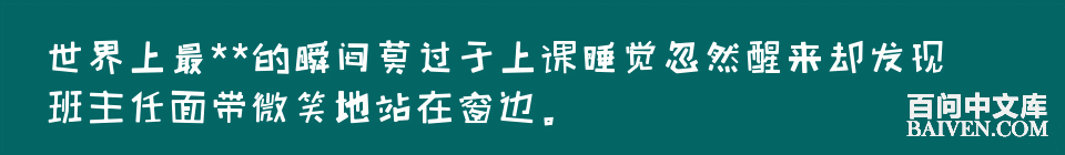 ���ʱ�Ц����Ц����ȫ