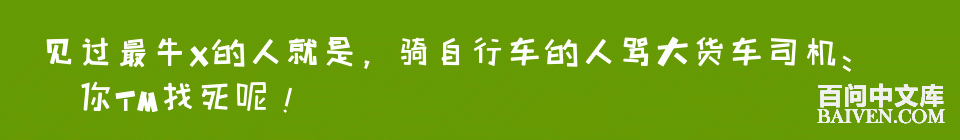 ���ʱ�Ц����Ц����ȫ