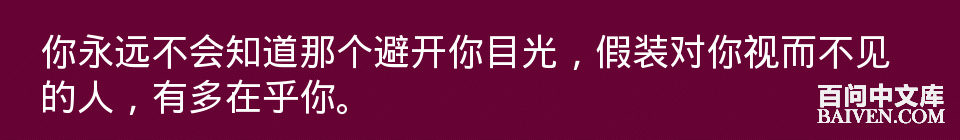 百问爆笑经典笑话大全