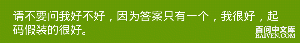 ���ʱ�Ц����Ц����ȫ