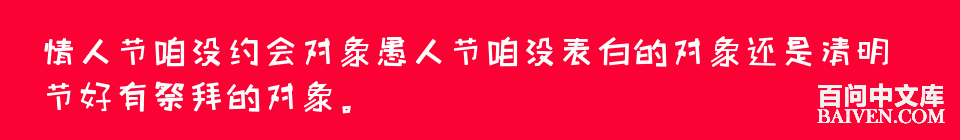 ���ʱ�Ц����Ц����ȫ