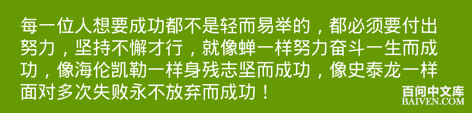 °ÙÎʱ¬Ð¦¾µäЦ»°´óÈ«