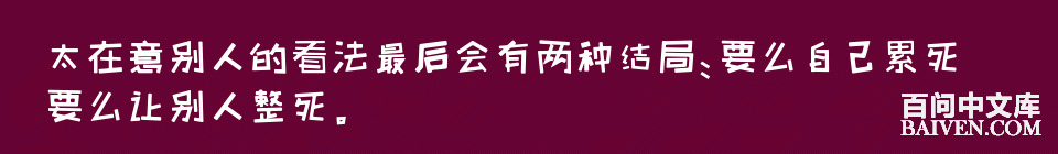 百问爆笑经典笑话大全