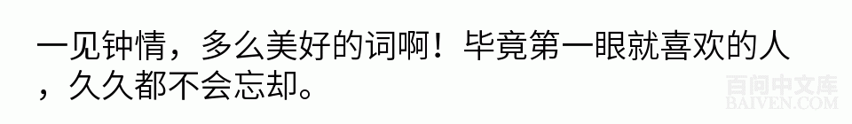 ���ʱ�Ц����Ц����ȫ