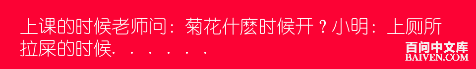 ���ʱ�Ц����Ц����ȫ