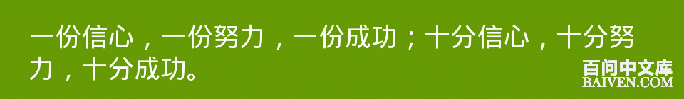 ���ʱ�Ц����Ц����ȫ