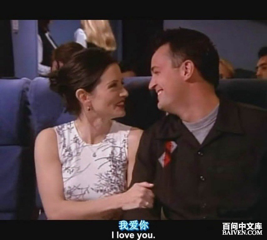 百问爆笑经典笑话大全