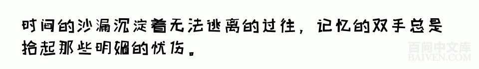 ���ʱ�Ц����Ц����ȫ