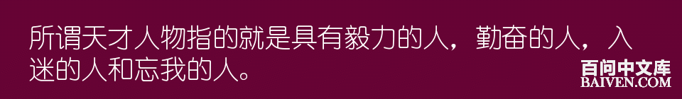 百问爆笑经典笑话大全
