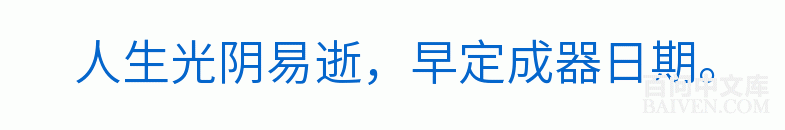 ���ʱ�Ц����Ц����ȫ