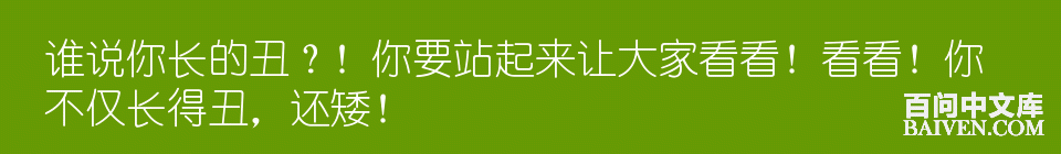 ���ʱ�Ц����Ц����ȫ