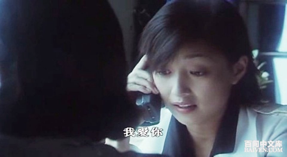 °ÙÎʱ¬Ð¦¾µäЦ»°´óÈ«