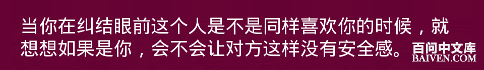百问爆笑经典笑话大全