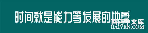 ���ʱ�Ц����Ц����ȫ