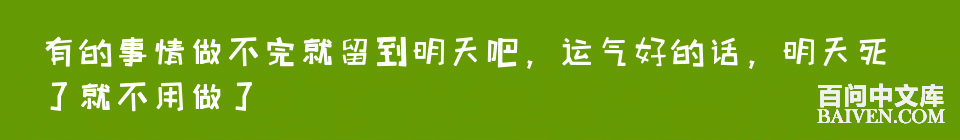 ���ʱ�Ц����Ц����ȫ