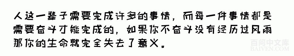 ���ʱ�Ц����Ц����ȫ